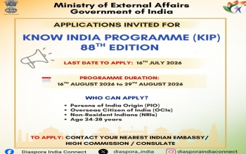 Applications Invited for Know India Programme (KIP)  - 88th Edition